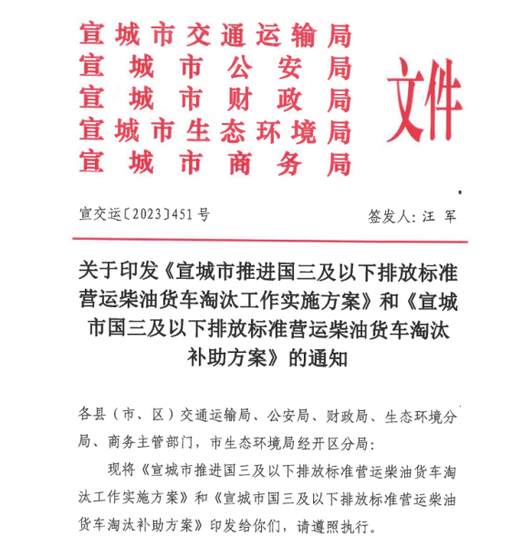 1701689968310.jpg