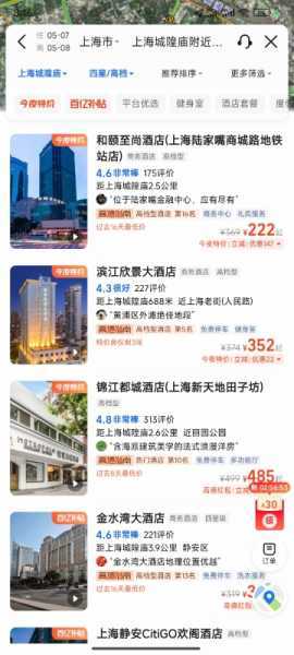 Screenshot_2024-05-07-20-35-49-786_com.miui.gallery.jpg