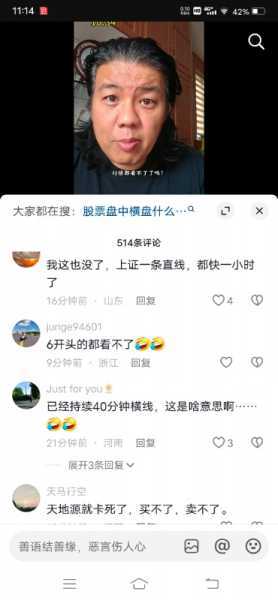 Screenshot_20240927_111413.jpg