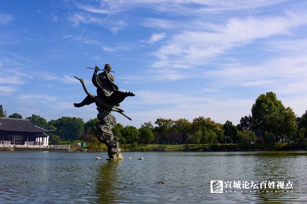 《韓湘子》.jpg