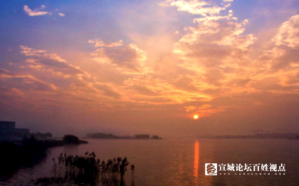 《宛陵湖日出》.jpg