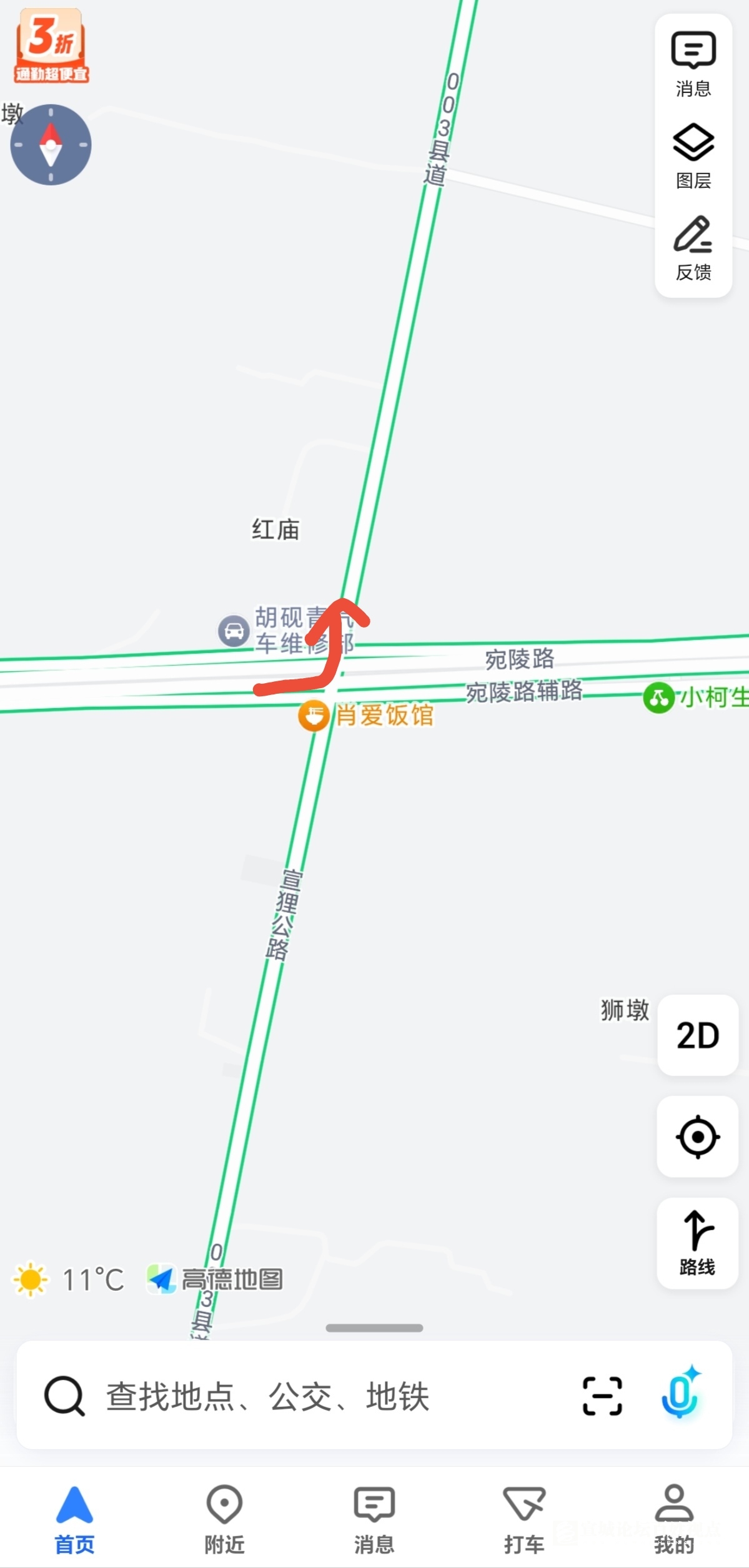 微信圖片_20250325083639.jpg