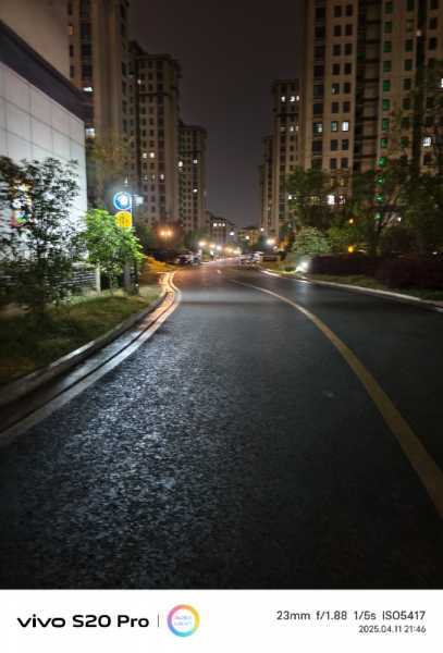 IMG_20250411_214642.jpg