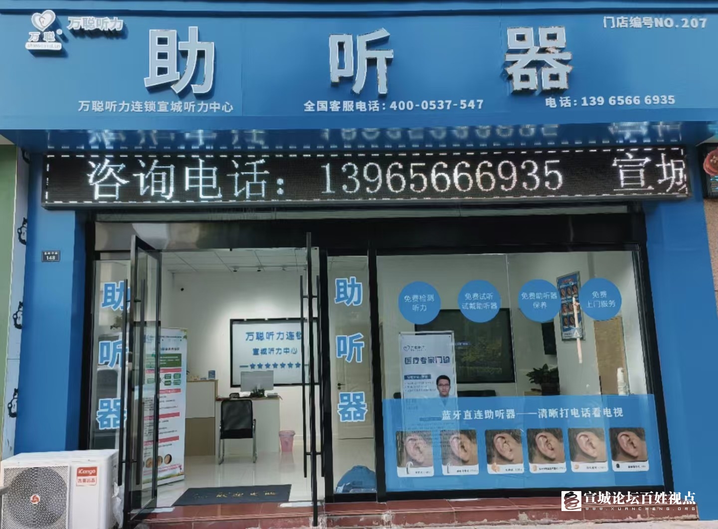 微信圖片_20240918132121.jpg